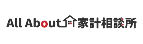 All About家計相談所